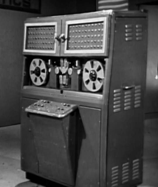 The Robot Receptionist in the lobby of the International Electromatics building